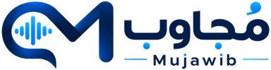 مُجاوِب MUJAWIB